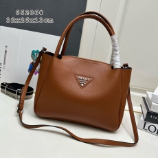 Prada Top Handle Bags